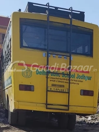 EICHER 10.75 E Starline School Bus