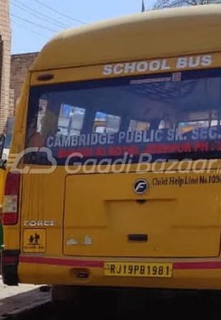 FORCE MOTORS TRAVELLER MINIBUS 3350 MM WB