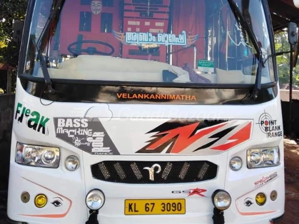 ASHOK LEYLAND VIKING