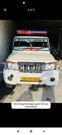 MAHINDRA BIG BOLERO PICK UP