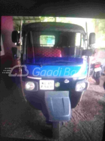 Piaggio Ape Xtra LDx