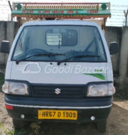 Maruti Suzuki Super Carry Diesel