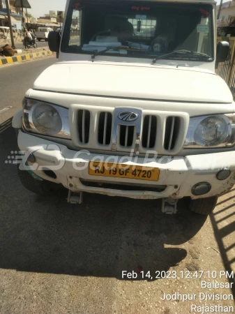 MAHINDRA Bolero Maxitruck Plus