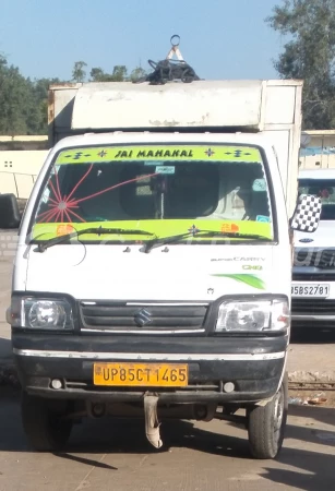Maruti Suzuki Super Carry