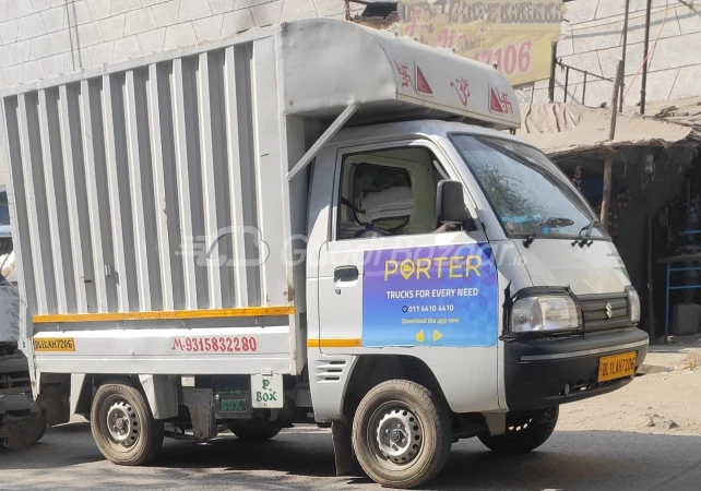 Maruti Suzuki Super Carry