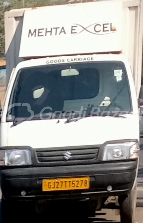 Maruti Suzuki Super Carry