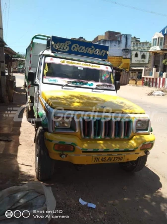 MAHINDRA BIG BOLERO PICK UP