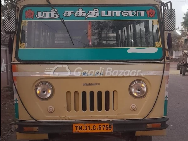 Mahindra 2024 van old