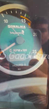 odometer_reading