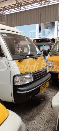 Maruti Suzuki Super Carry
