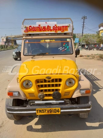 MAHINDRA BIG BOLERO PICK UP