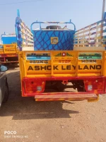 ASHOK LEYLAND DOST