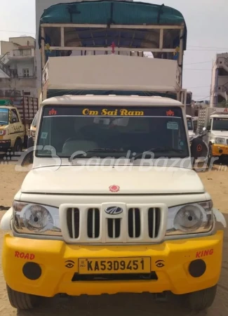 MAHINDRA Bolero City Pikup