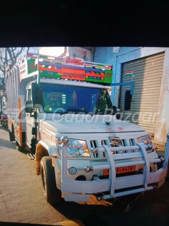 MAHINDRA Bolero Maxitruck Plus