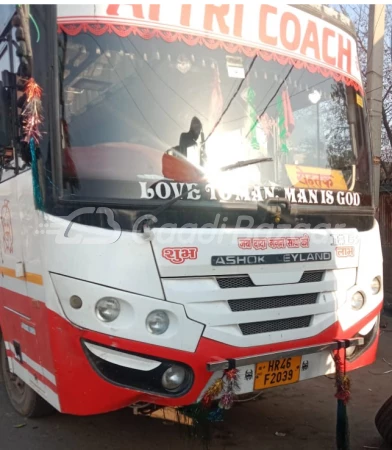 ASHOK LEYLAND AL LS 1509