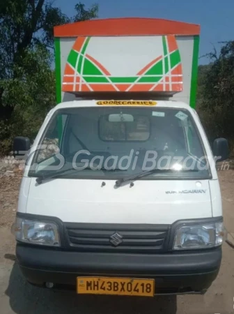 Maruti Suzuki Super Carry