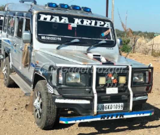 Force Motors TRAX