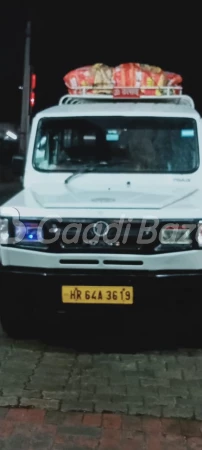 FORCE MOTORS TRAX CRUISER