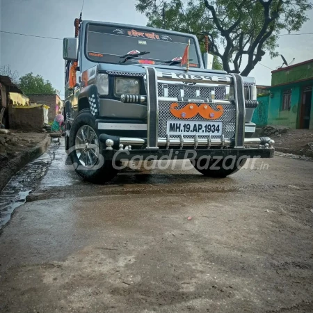 Force Motors TRAX