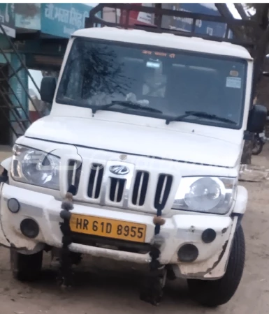 MAHINDRA Bolero Maxitruck Plus