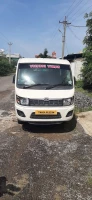 Mahindra SUPRO