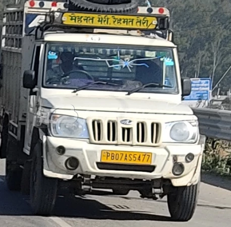 MAHINDRA Bolero Maxitruck Plus