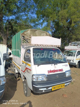 Maruti Suzuki Super Carry