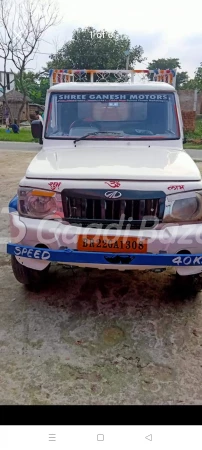 MAHINDRA Bolero Pik-Up