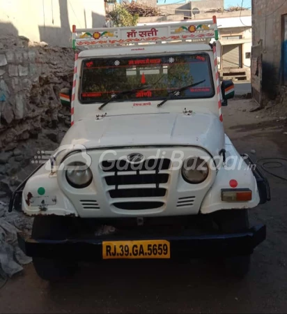 MAHINDRA AND MAHINDRA BOLERO MAXX PIK UP