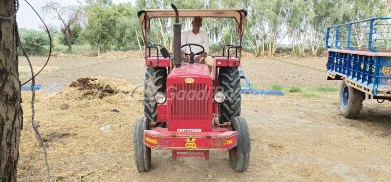 MAHINDRA 575 Di