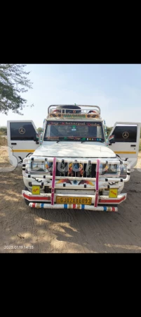 MAHINDRA AND MAHINDRA BOLERO
