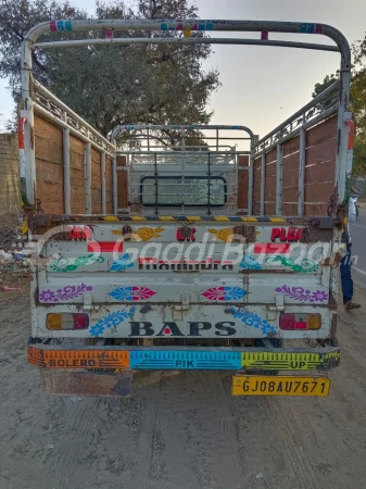 right_view