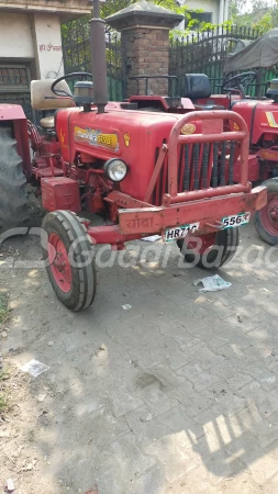 MAHINDRA 575 Di