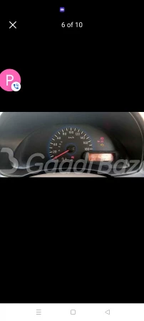 odometer_reading
