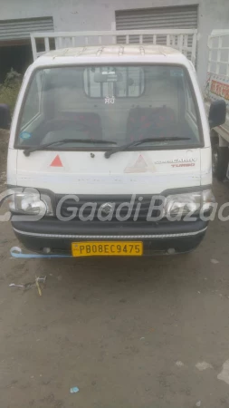 Maruti Suzuki Super Carry