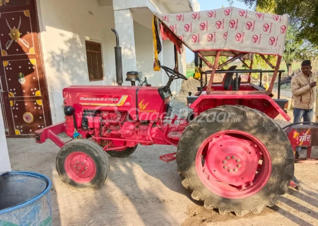 MAHINDRA  275 DI XP Plus