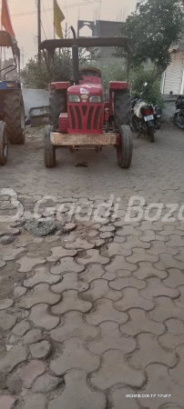 Tafe (massey Ferguson) Mf 7250 Di