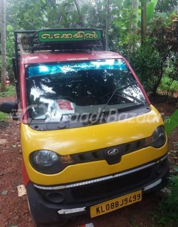 MAHINDRA JEETO