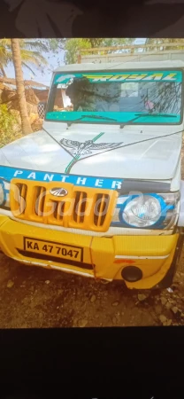 MAHINDRA Bolero Maxitruck Plus