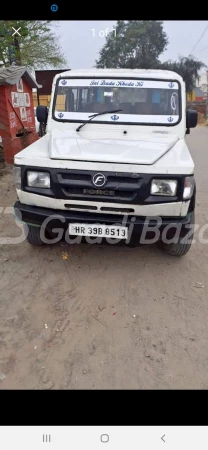 FORCE MOTORS TRAX CRUISER