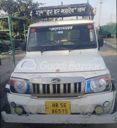 MAHINDRA Bolero Maxitruck Plus