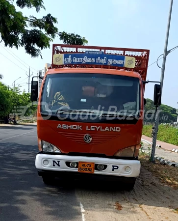 ASHOK LEYLAND Boss 1916