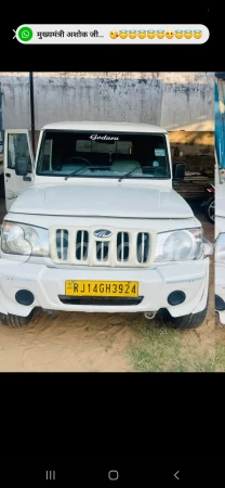 MAHINDRA Bolero Camper