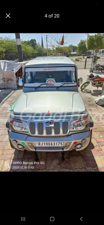 MAHINDRA BOLERO