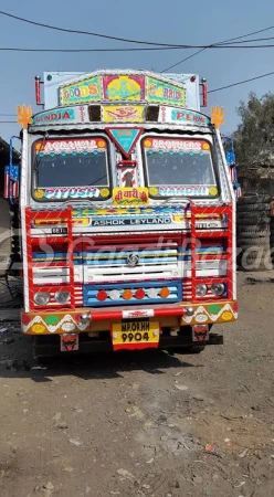 ASHOK LEYLAND CAPTAIN 3123