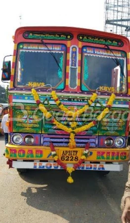 ASHOK LEYLAND 2516 IL