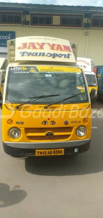 TATA MOTORS Ace Gold