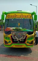 EICHER 10.50 C Bus Chassis