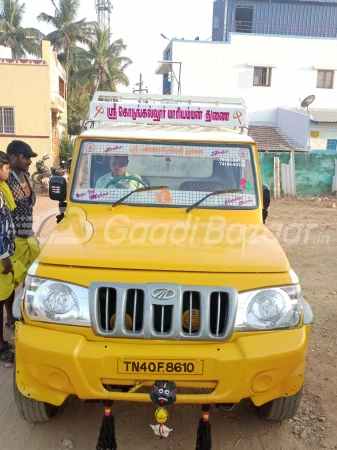 MAHINDRA Bolero Maxitruck Plus