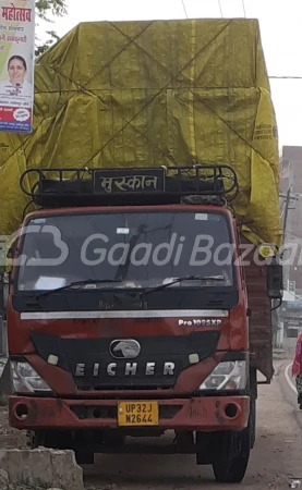 EICHER Pro 1095XP